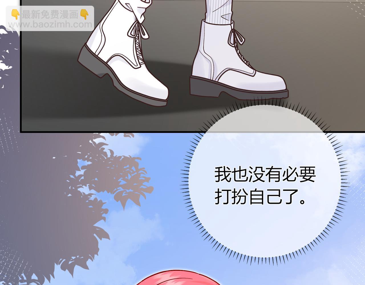 第24话 他回来了(1/3)-第72话