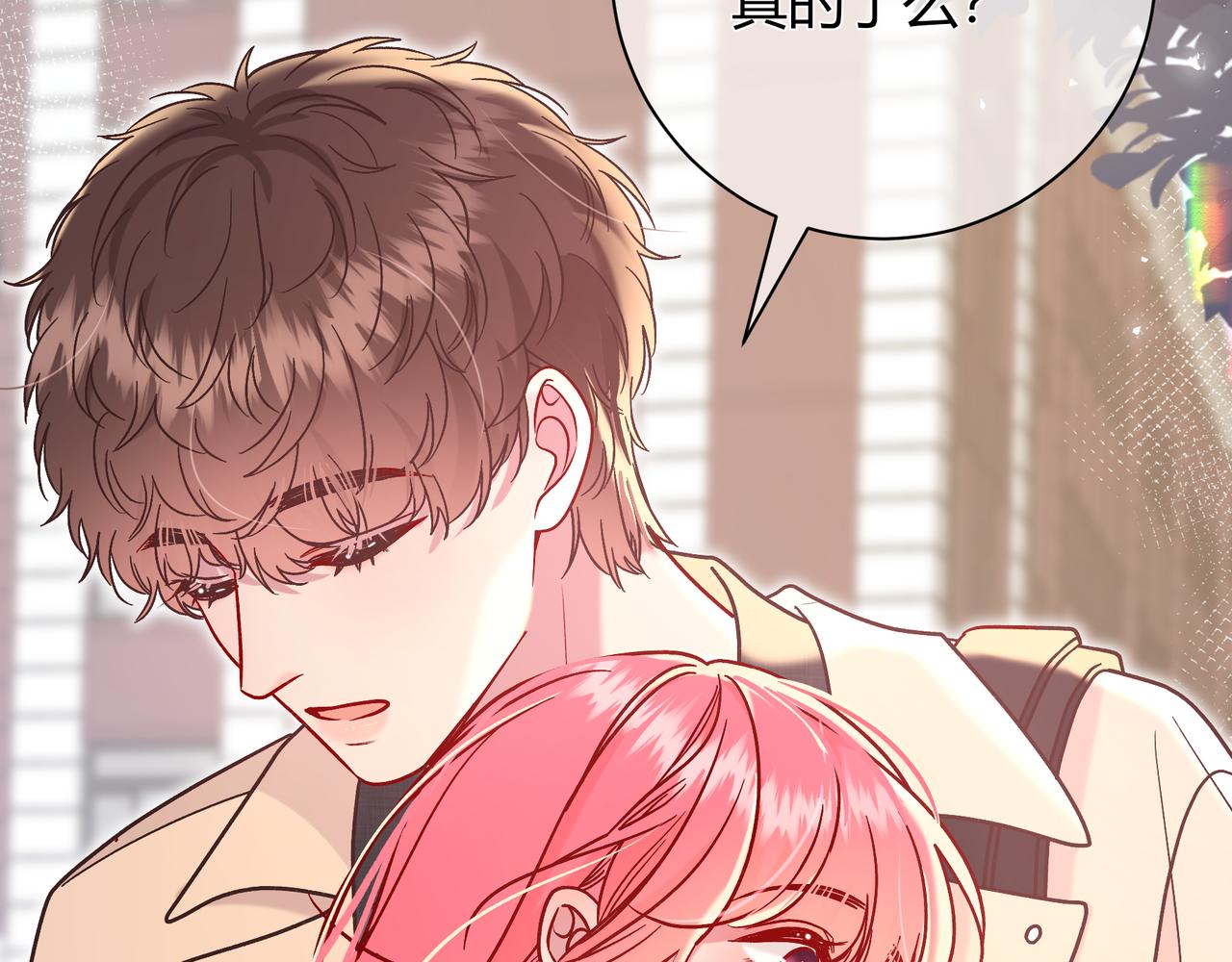 第24话 他回来了(1/3)-第72话