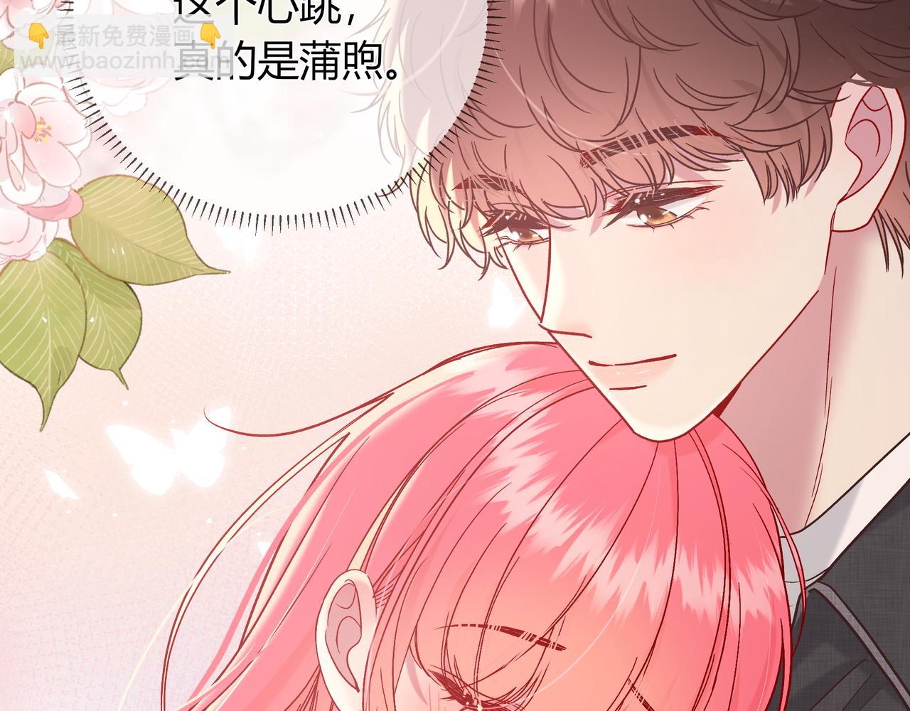 第24话 他回来了(1/3)-第72话