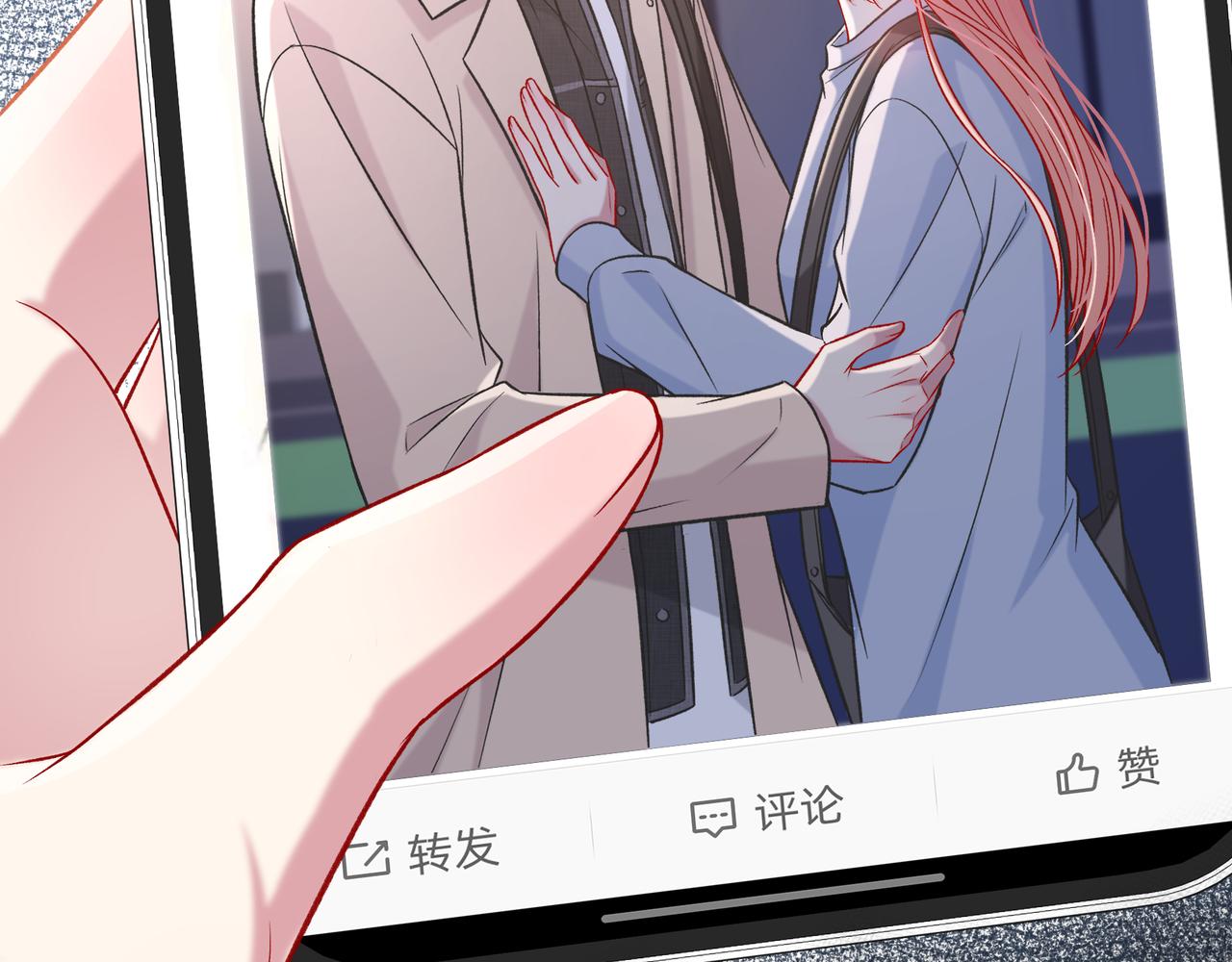 第26话 后台(1/3)-第74话