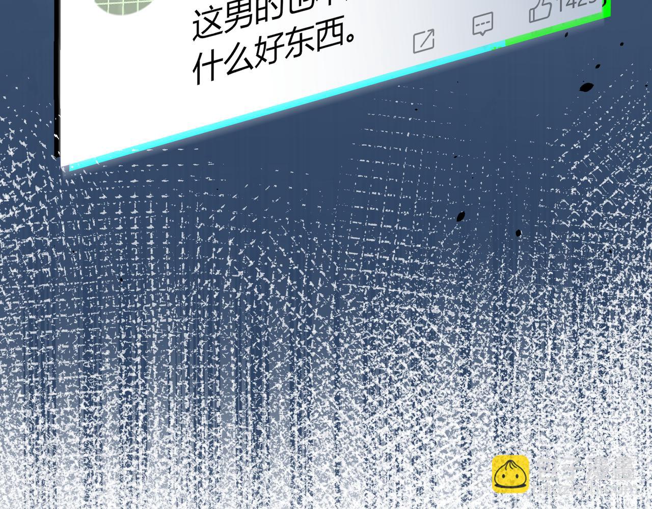 第26话 后台(1/3)-第74话