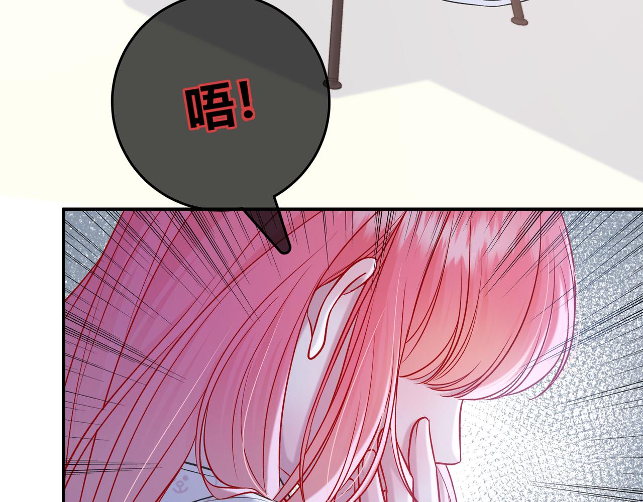 第26话 后台(1/3)-第74话