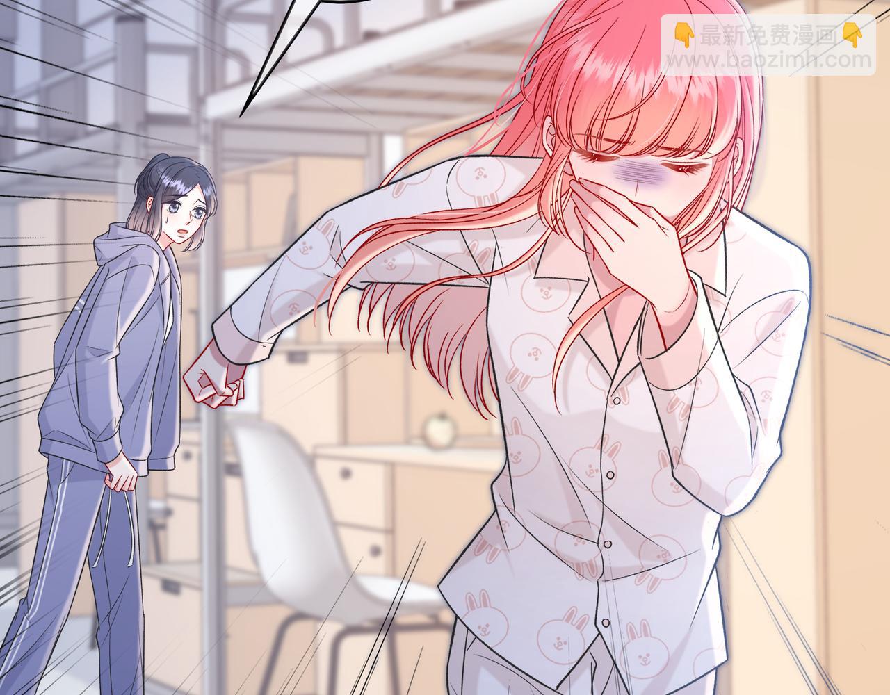 第26话 后台(1/3)-第74话