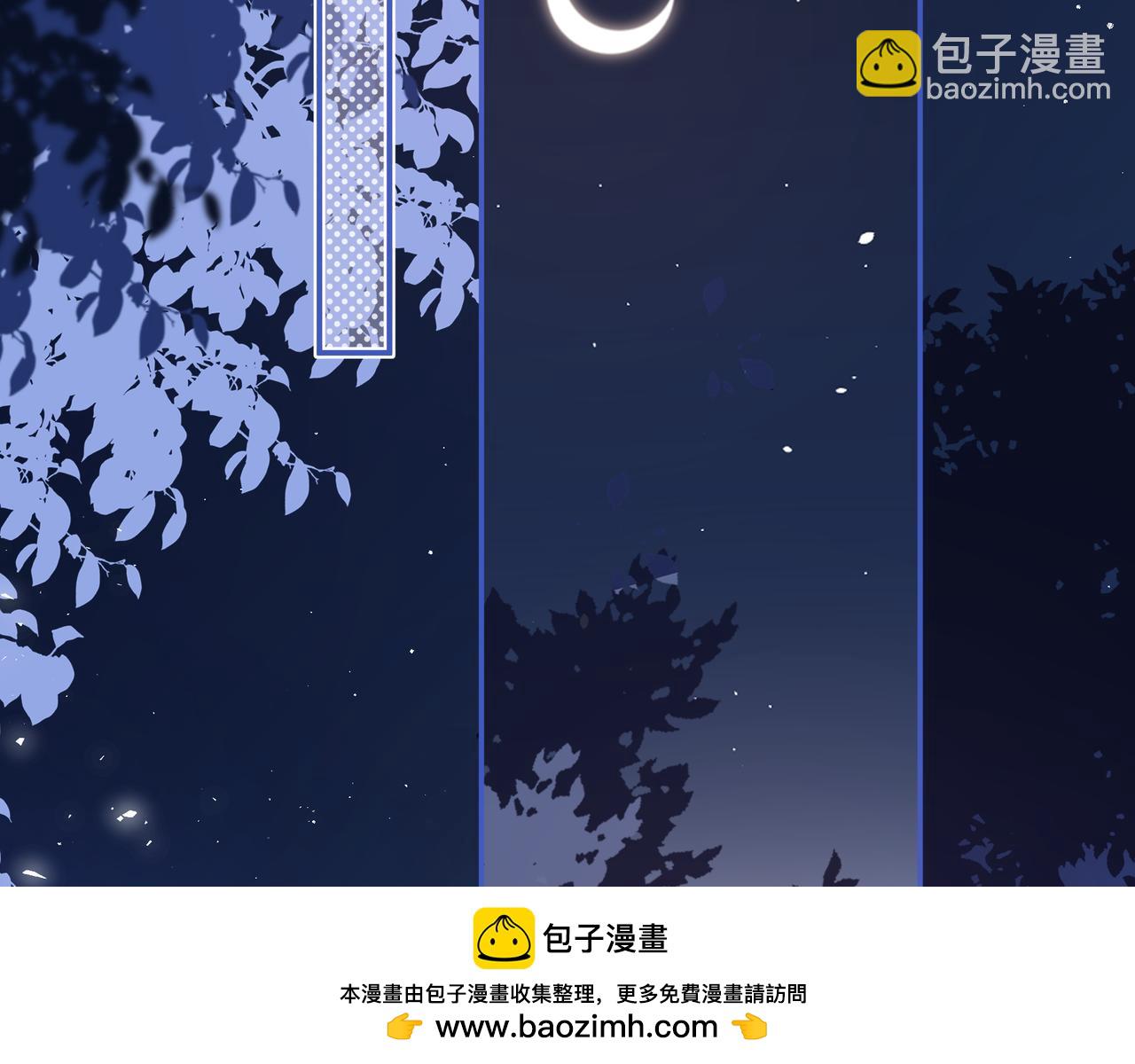 第26话 后台(1/3)-第74话