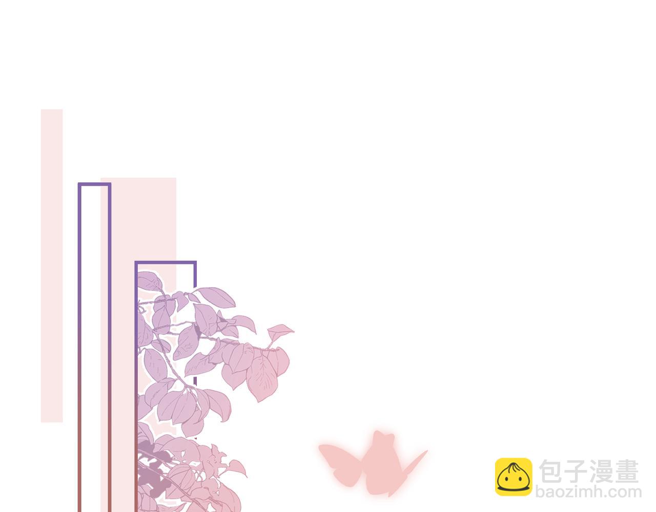 第26话 后台(1/3)-第74话