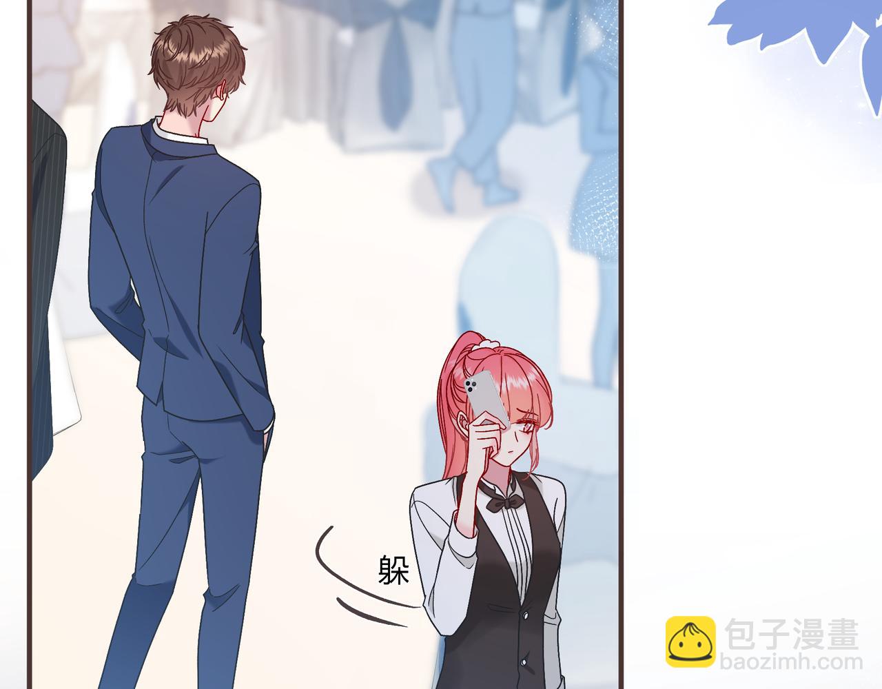 第28话 分手？(1/3)-第76话