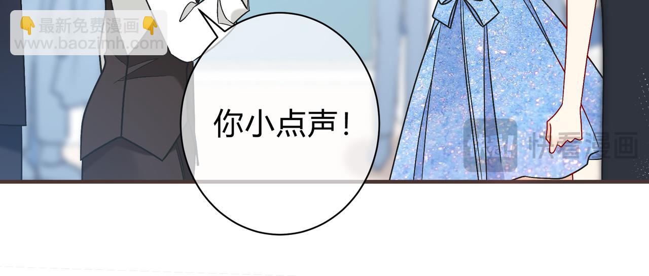 第28话 分手？(1/3)-第76话