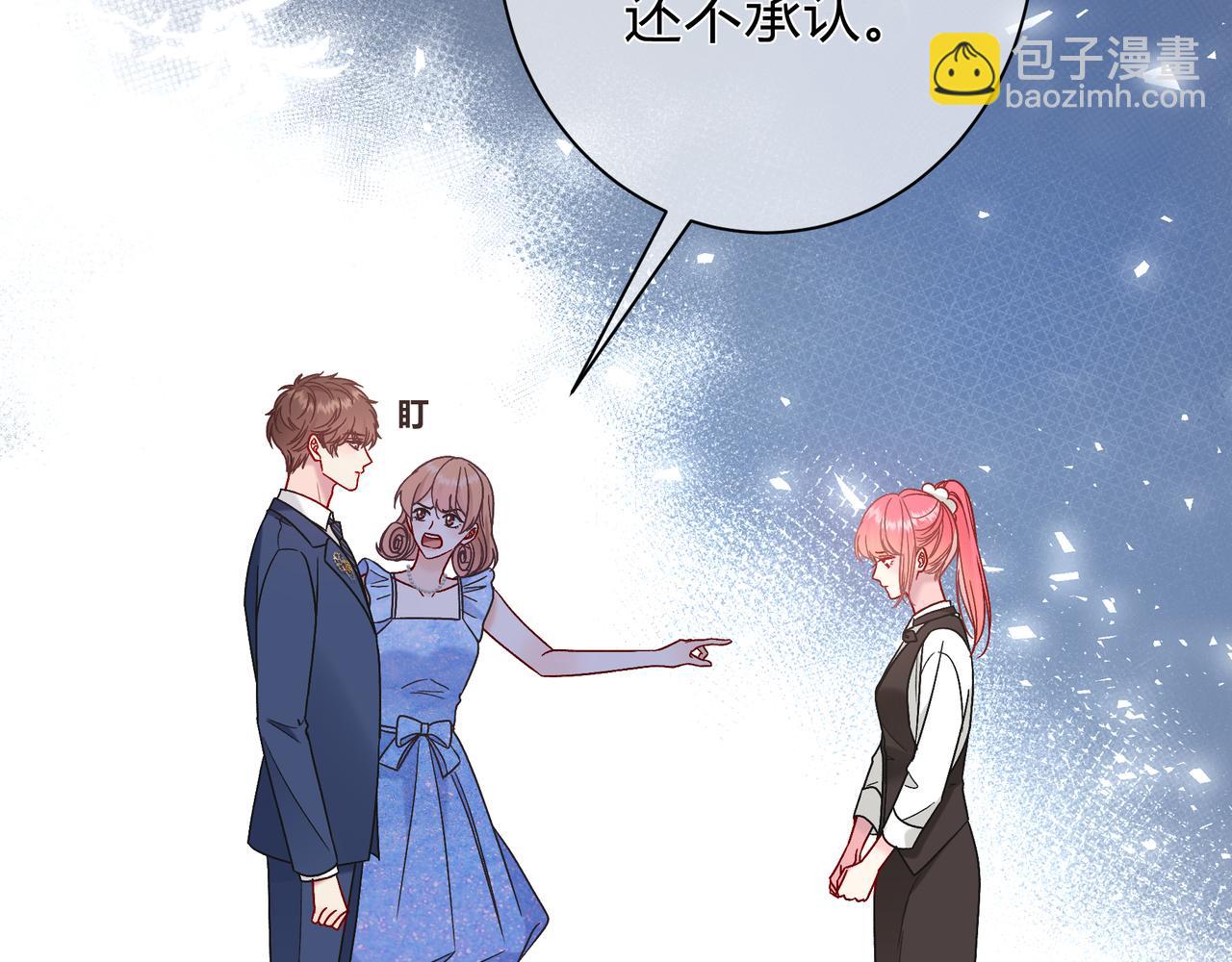 第28话 分手？(1/3)-第76话