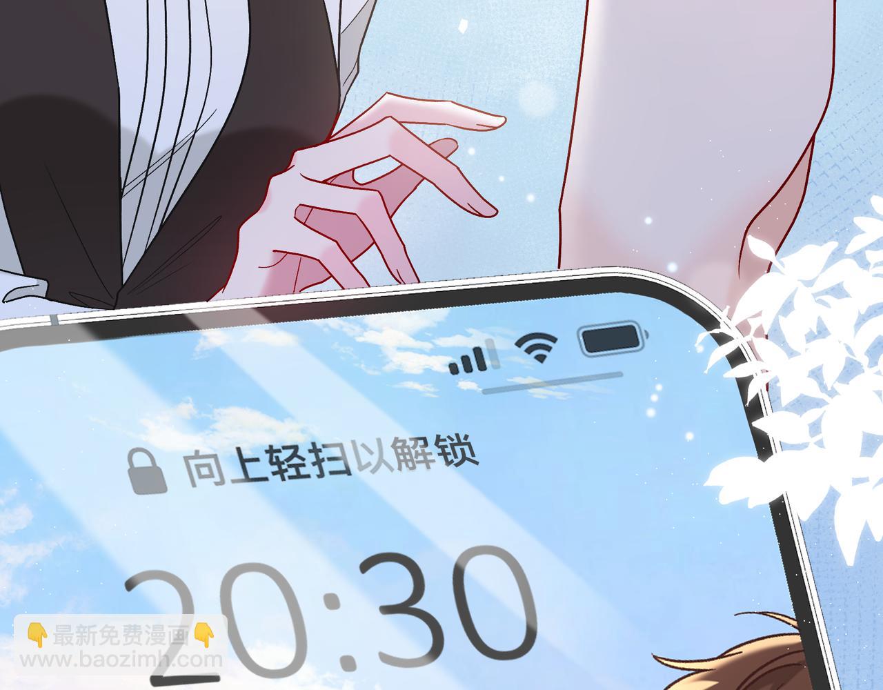 第28话 分手？(1/3)-第76话