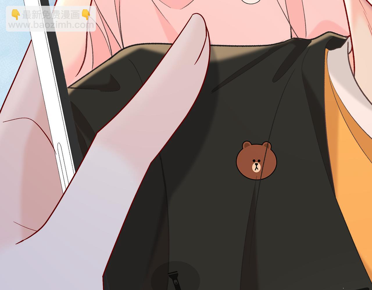 第28话 分手？(1/3)-第76话