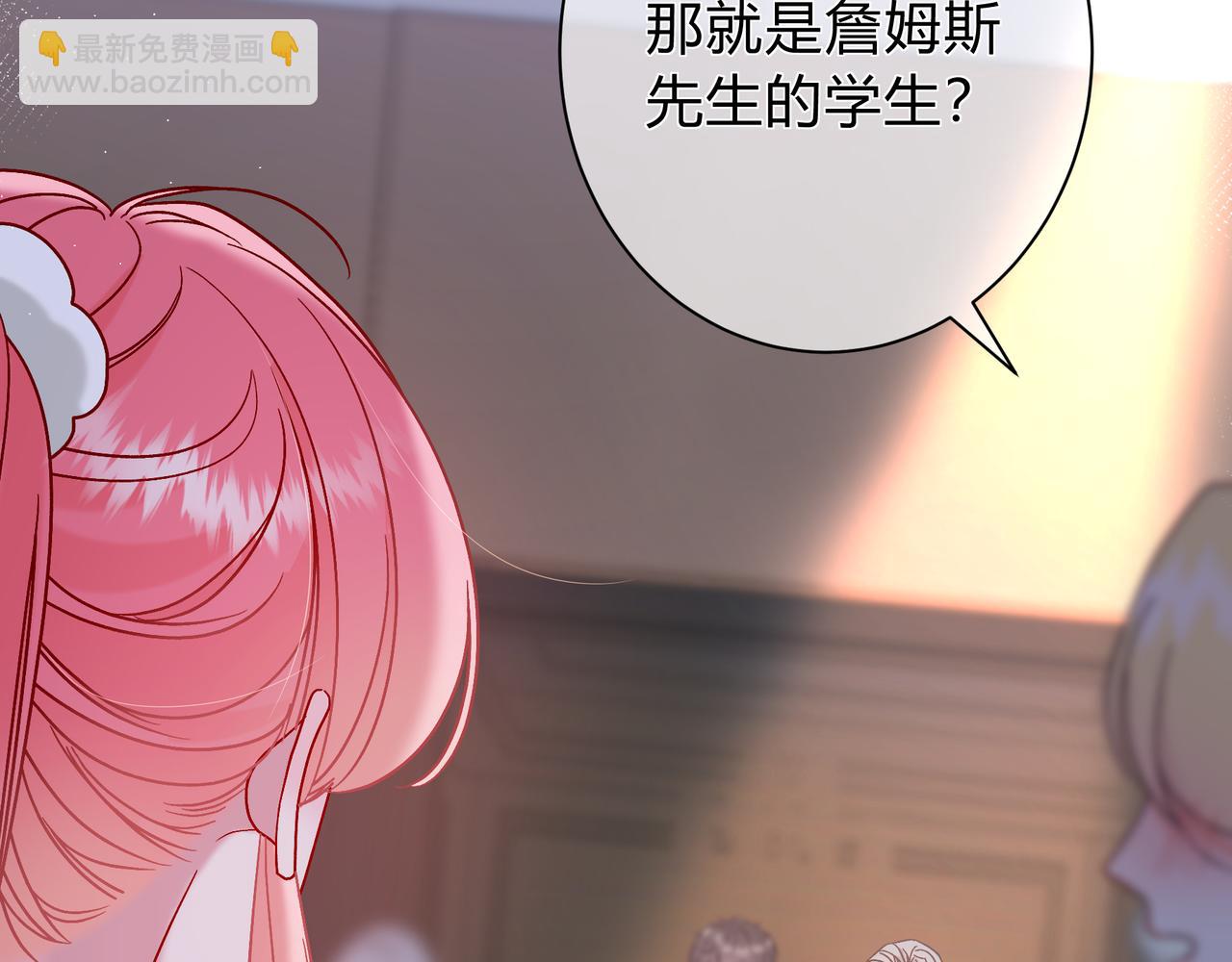 第28话 分手？(1/3)-第76话