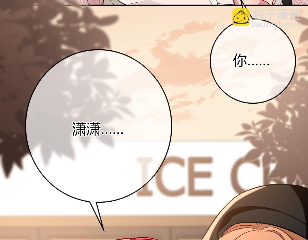 第30话 妹妹(1/3)-第78话