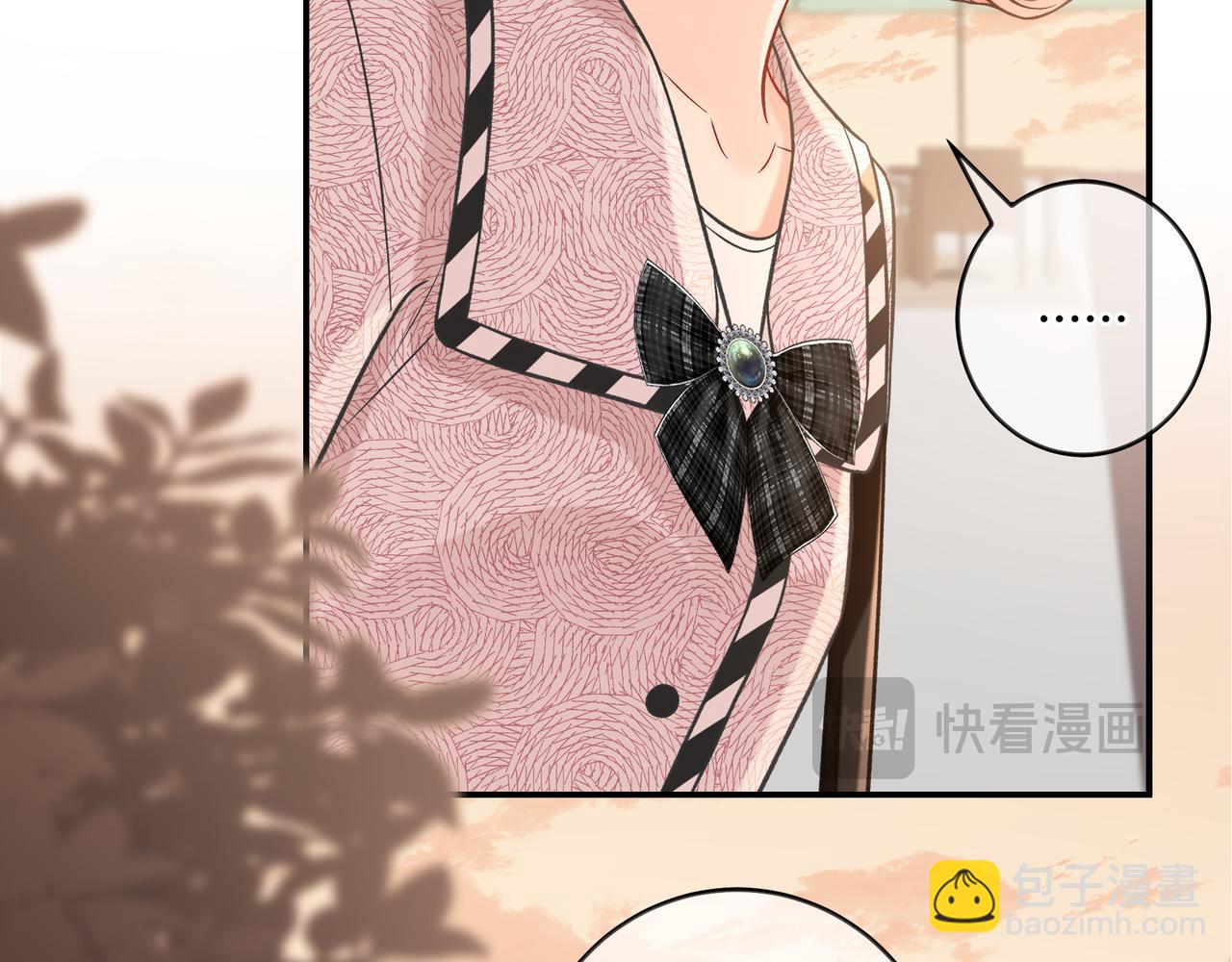 第30话 妹妹(1/3)-第78话