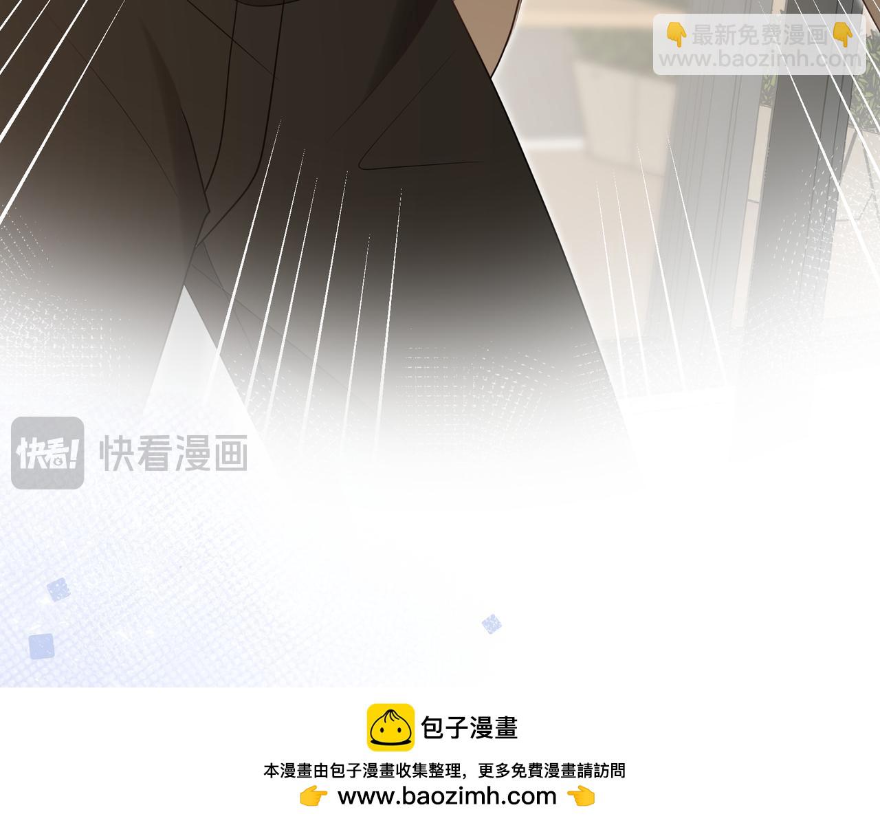 第30话 妹妹(1/3)-第78话