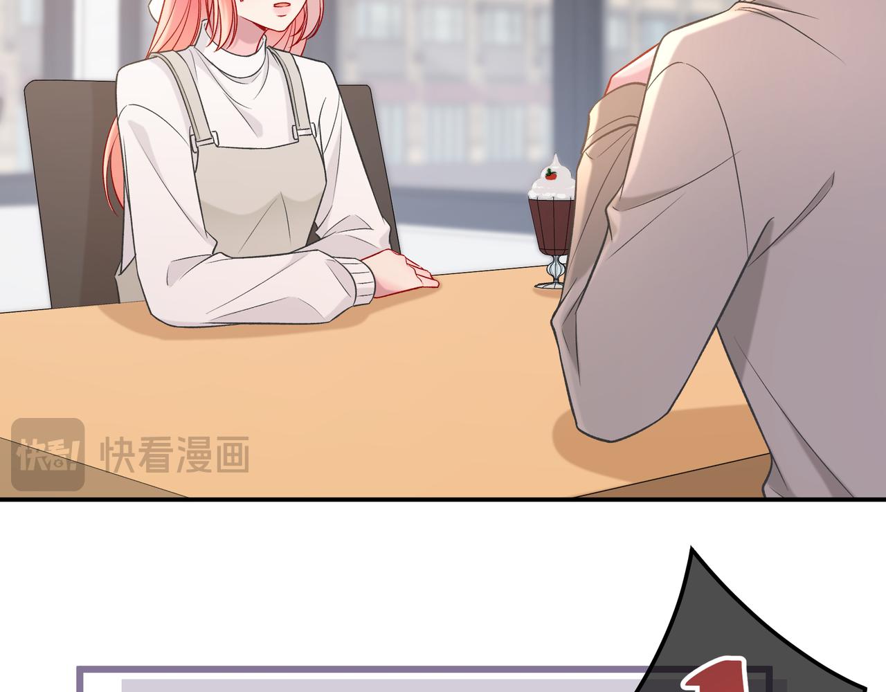 第30话 妹妹(1/3)-第78话