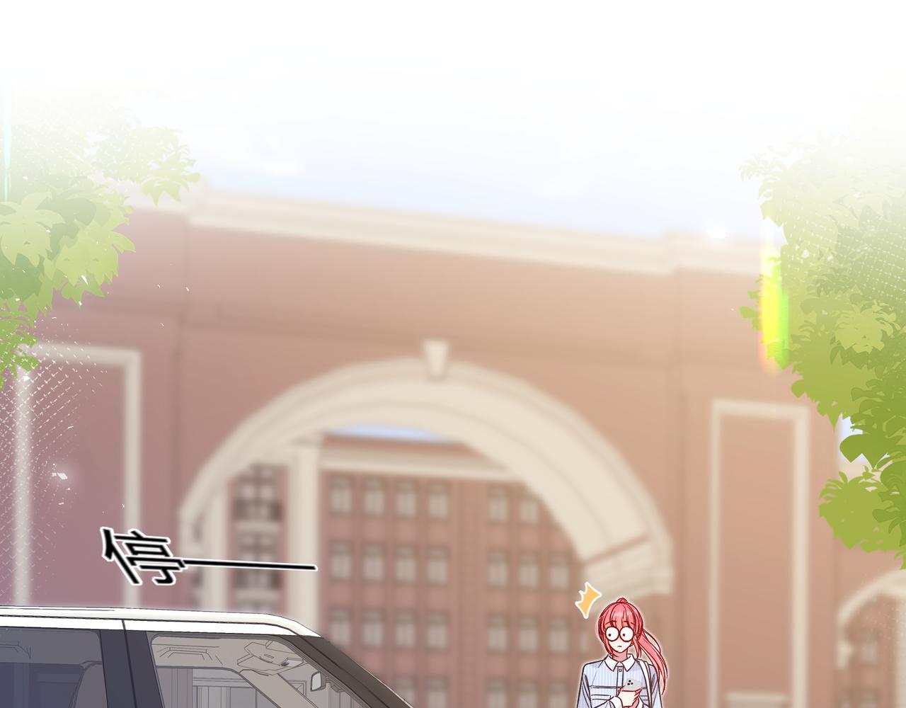 第32话 看着你(1/3)-第80话