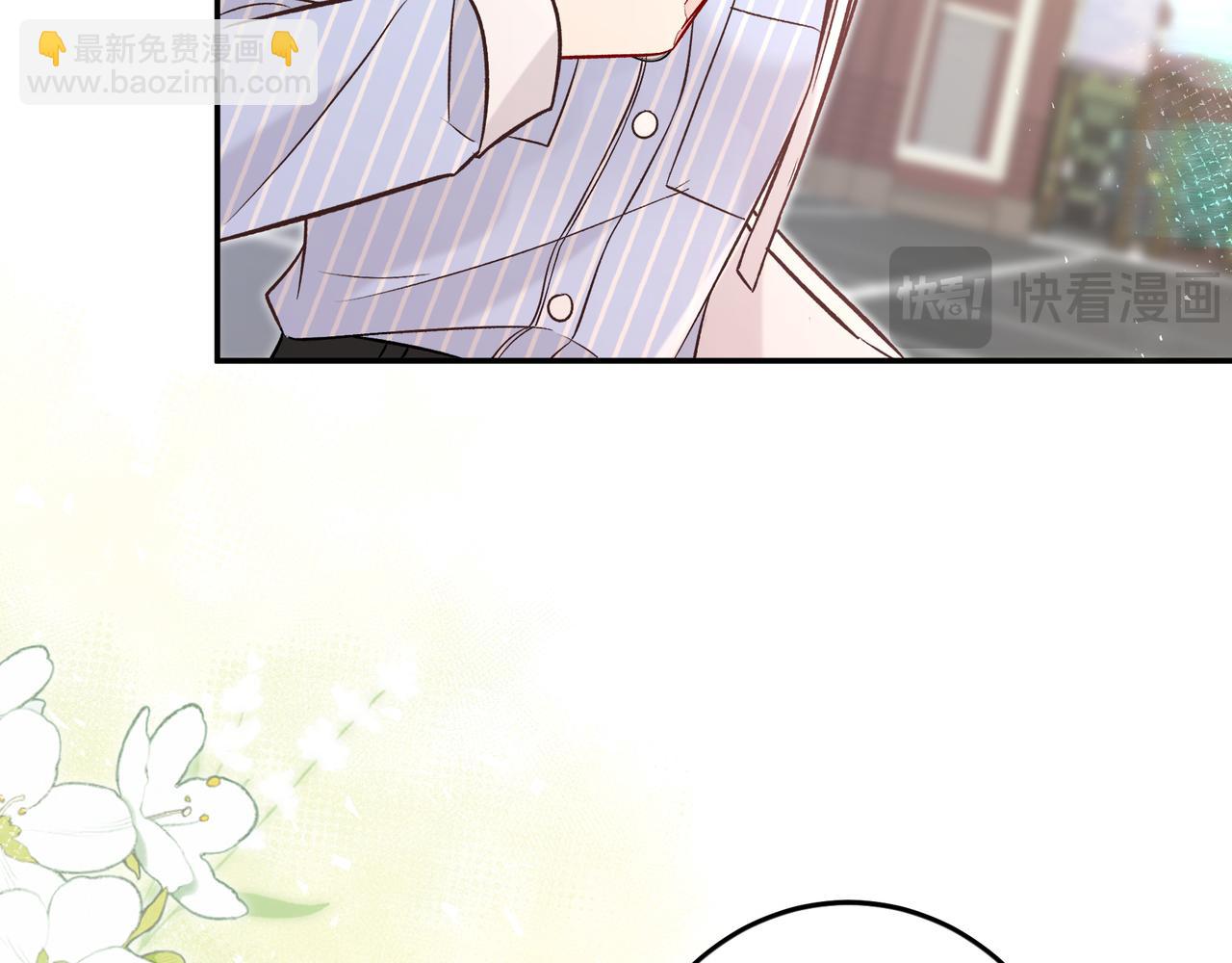 第32话 看着你(1/3)-第80话