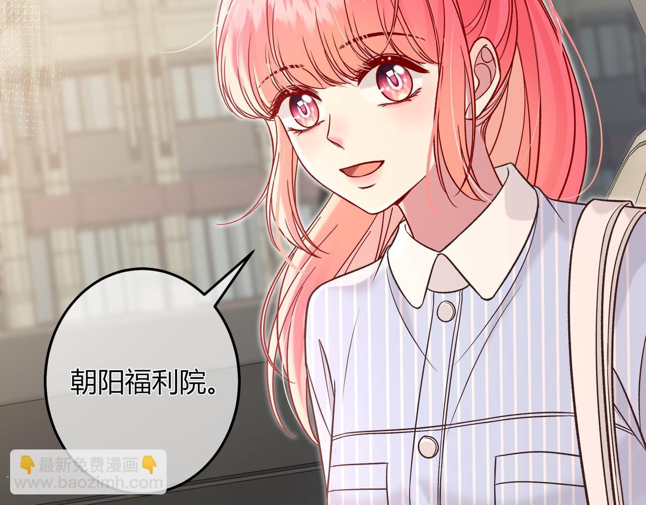 第32话 看着你(1/3)-第80话