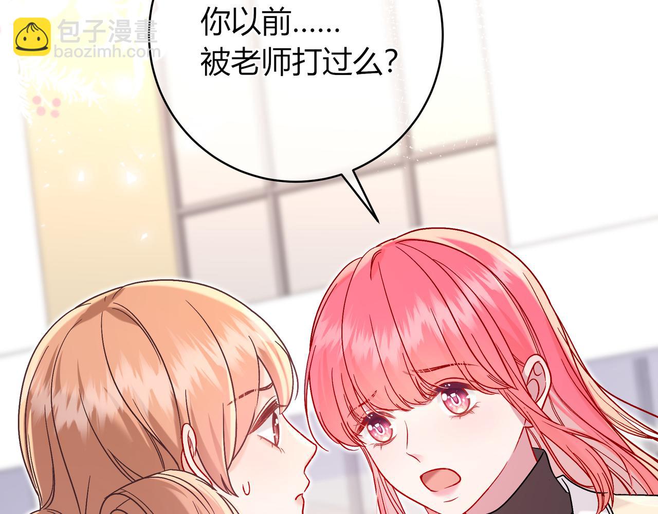 第34话 姐姐(1/3)-第82话