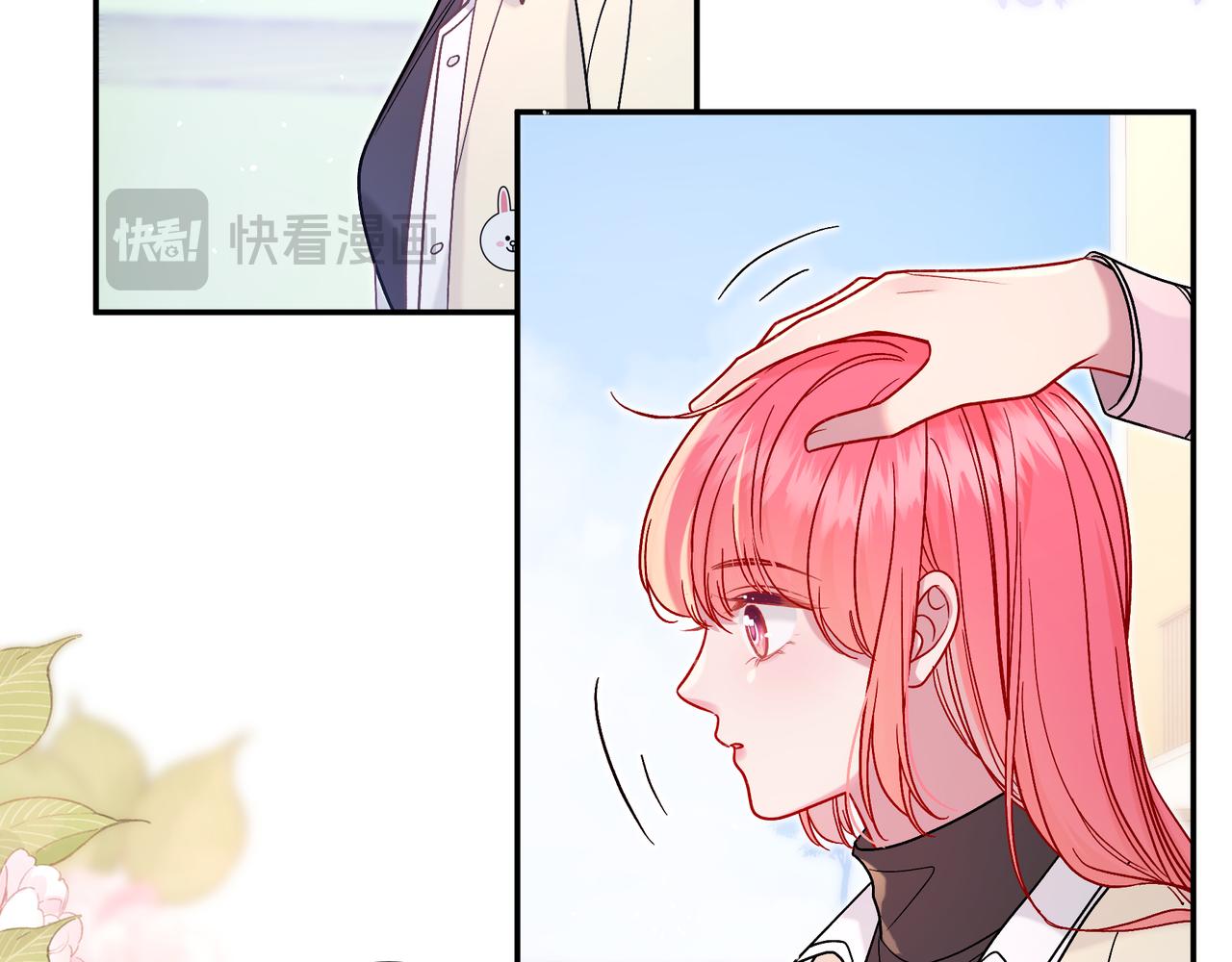 第34话 姐姐(1/3)-第82话