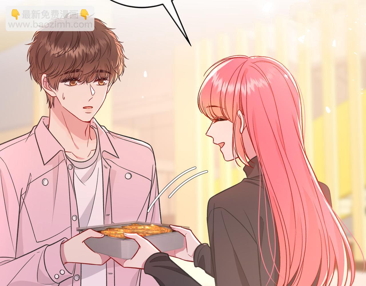 姐姐(1/3)-第84话