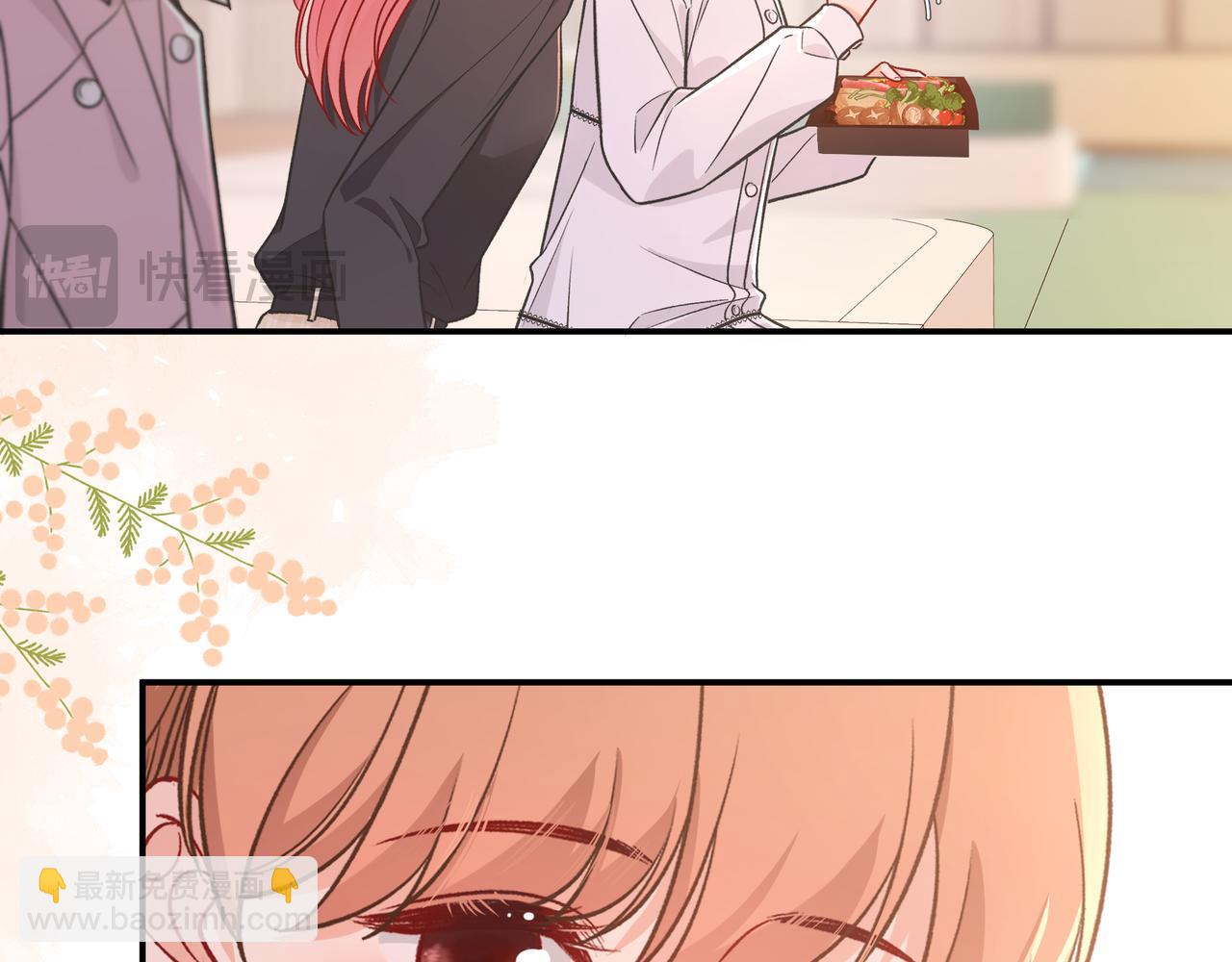 姐姐(1/3)-第84话