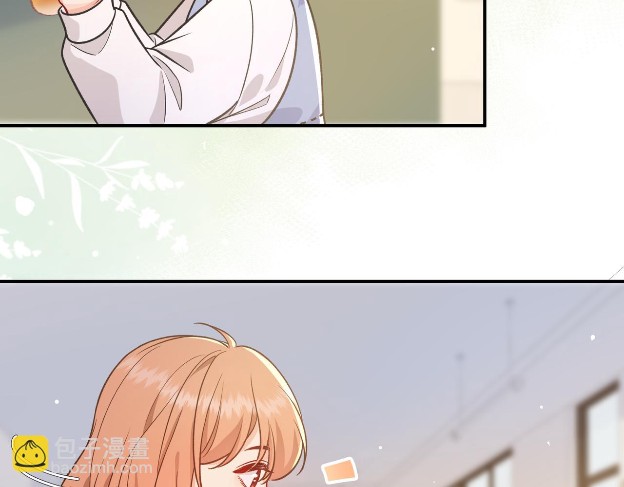 姐姐(1/3)-第84话