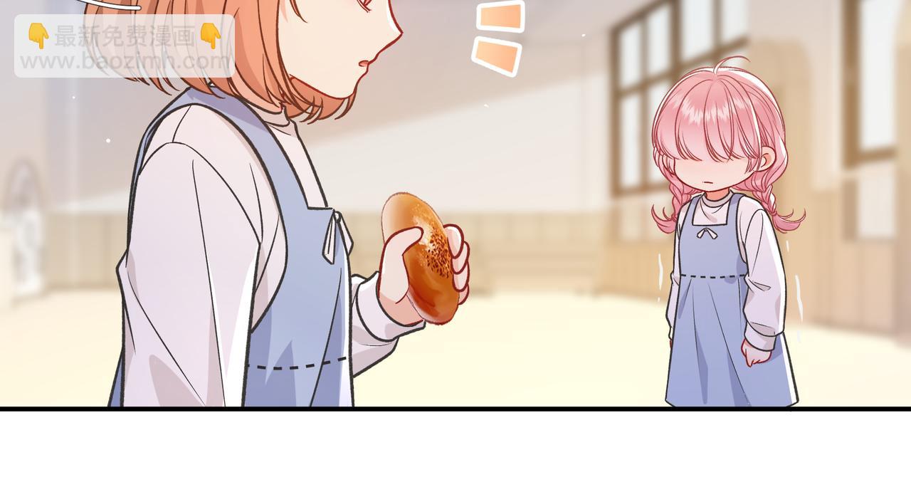 姐姐(1/3)-第84话