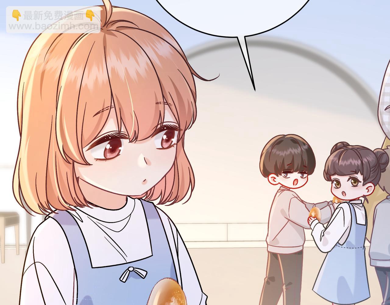 姐姐(1/3)-第84话