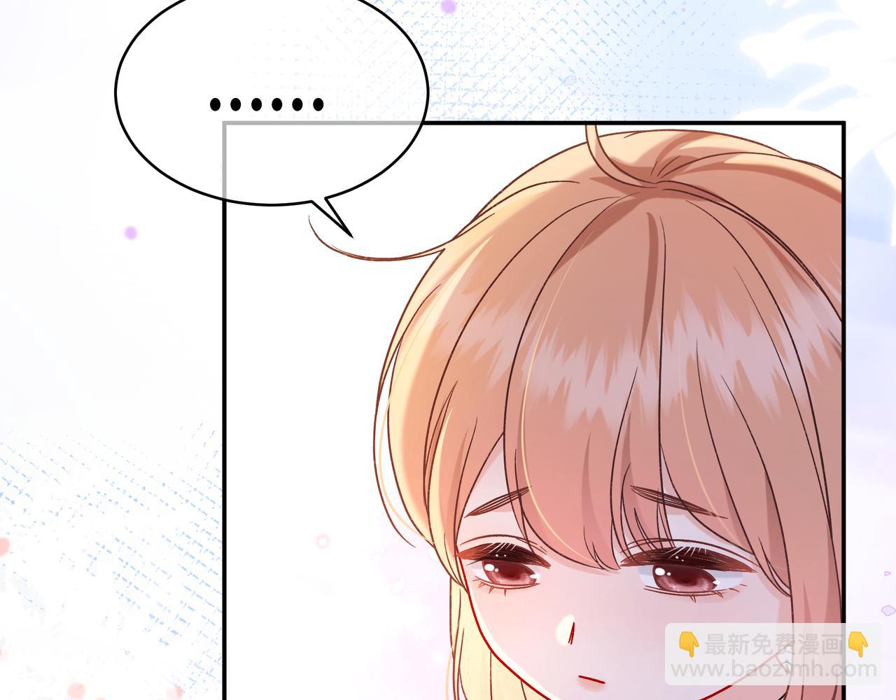 姐姐(1/3)-第84话