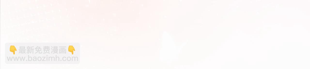 姐姐(1/3)-第84话