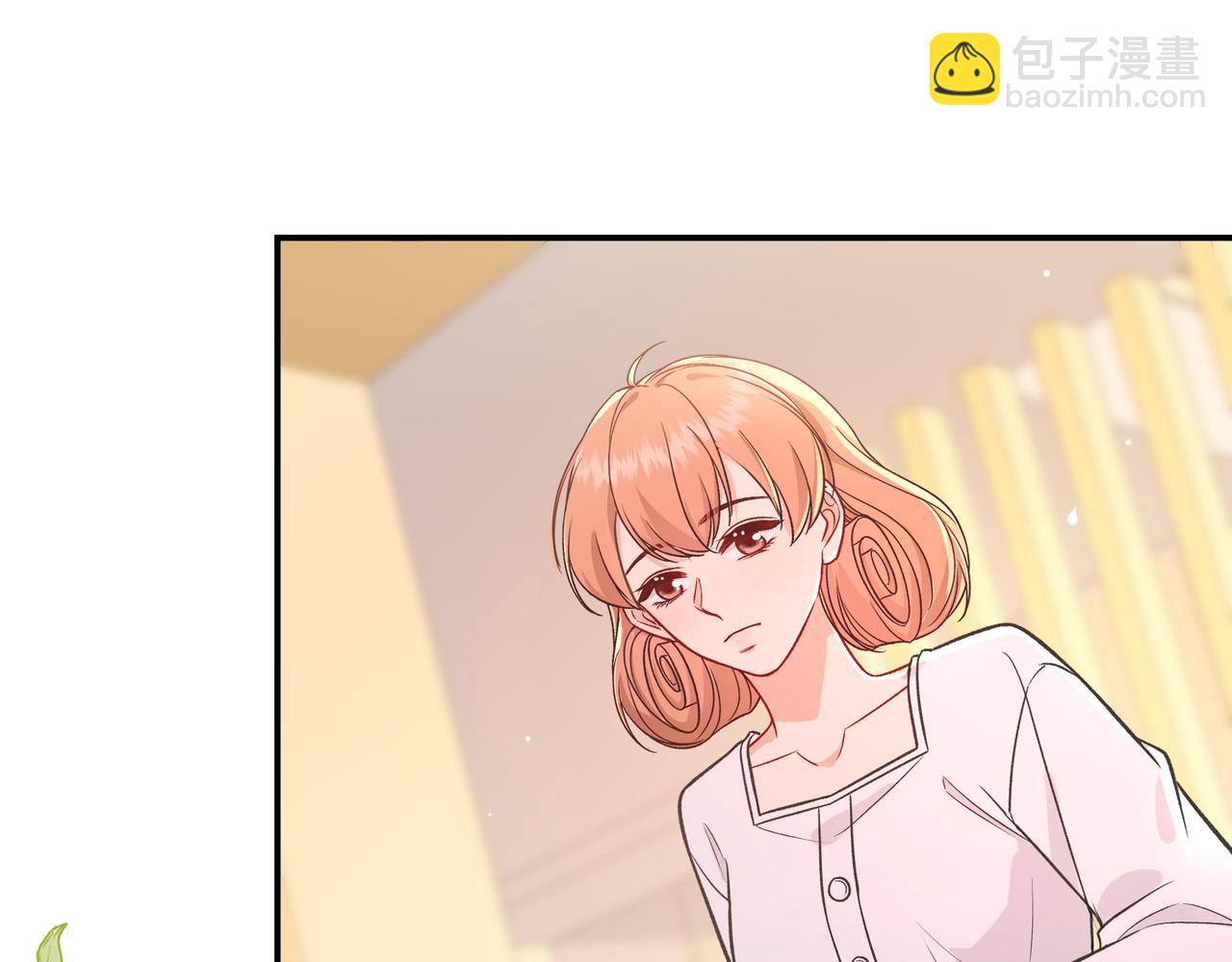 姐姐(1/3)-第84话