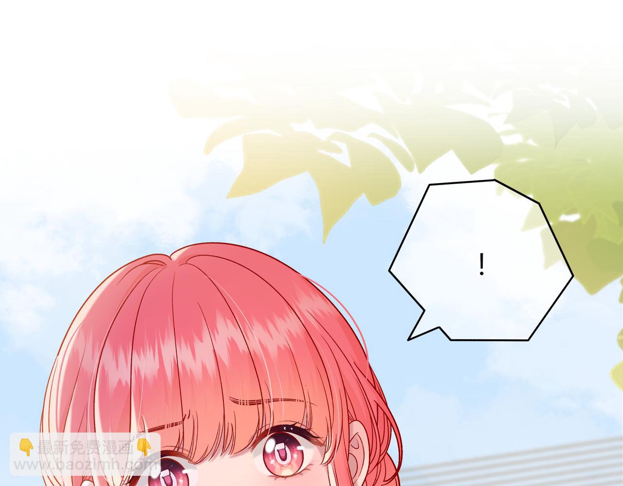 第38话 维护(1/3)-第86话