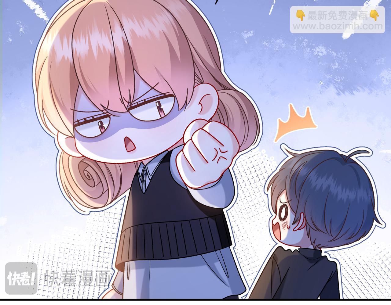 第38话 维护(1/3)-第86话