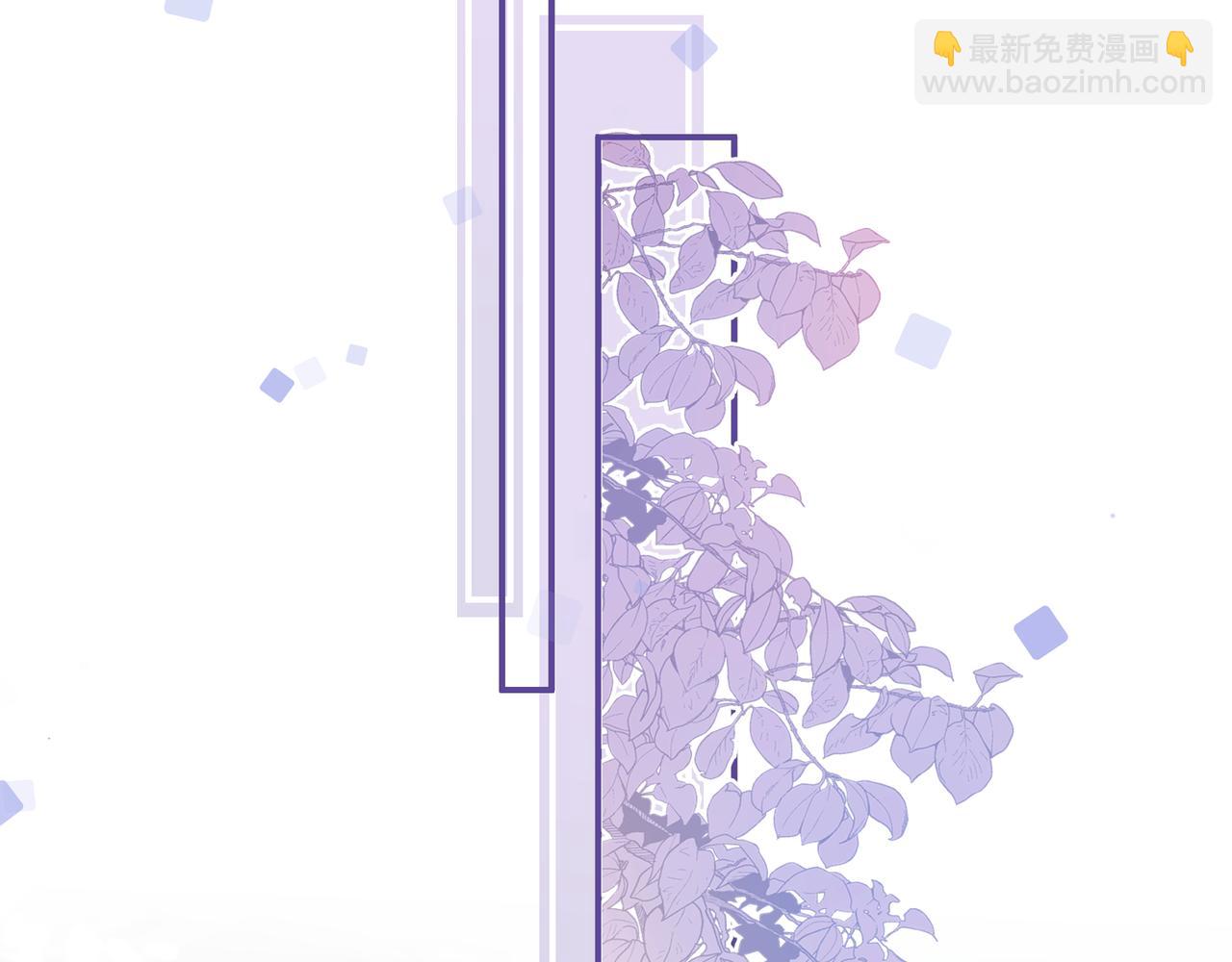 第38话 维护(1/3)-第86话