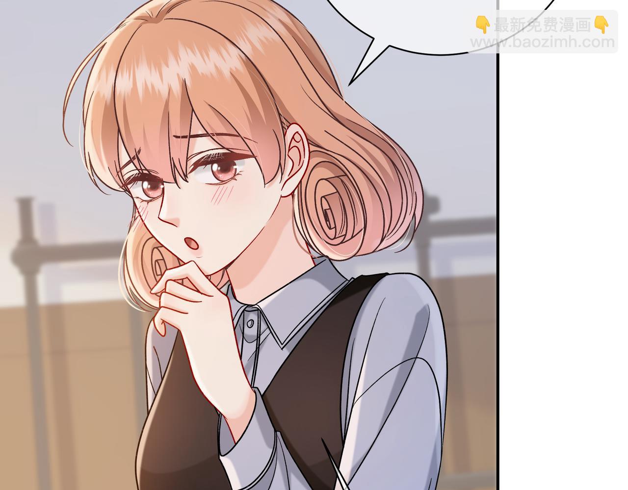 第38话 维护(1/3)-第86话