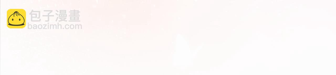 第38话 维护(1/3)-第86话