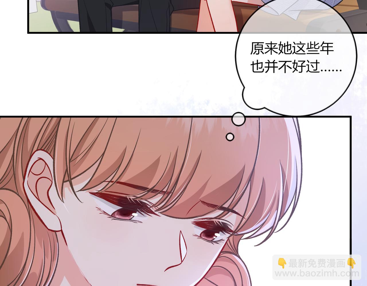 第40话 这些年(1/3)-第88话