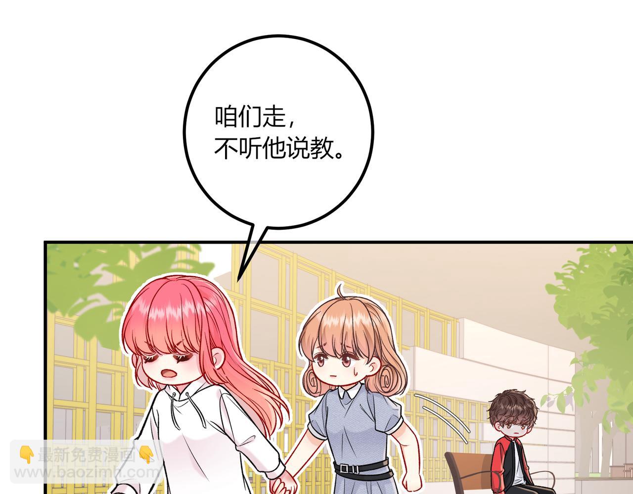 第40话 这些年(1/3)-第88话