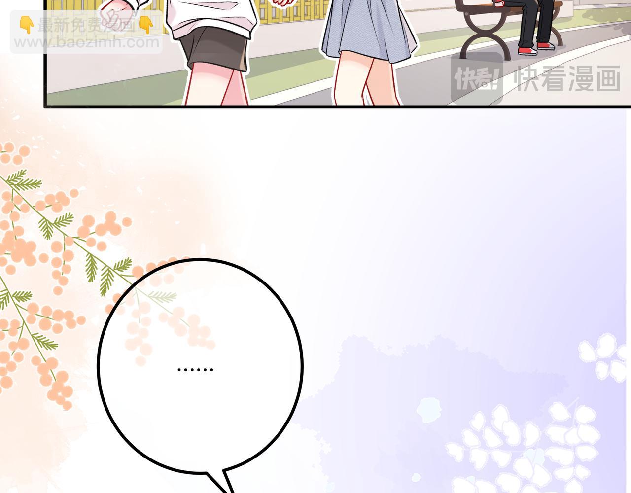 第40话 这些年(1/3)-第88话