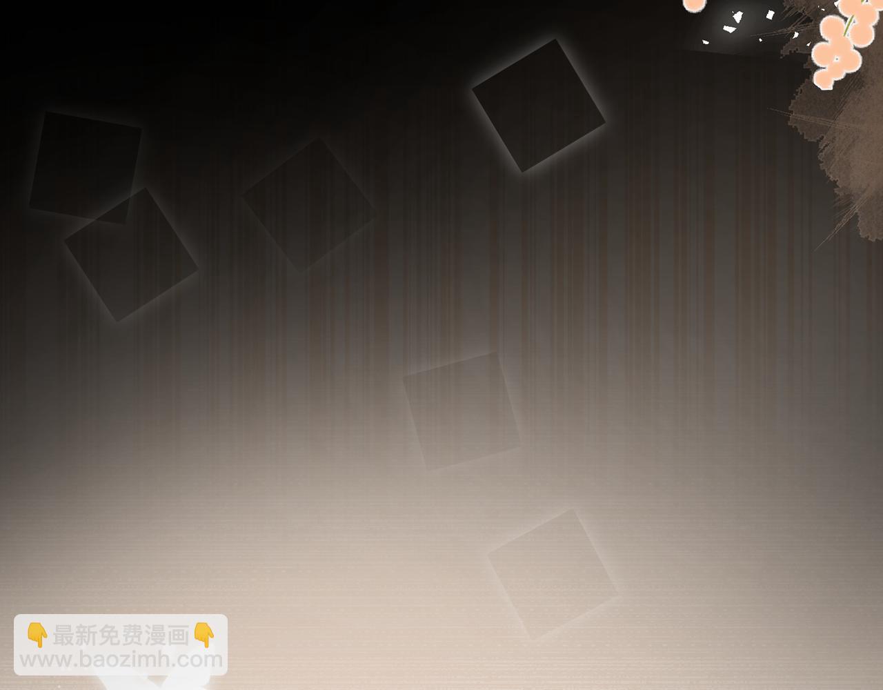 第40话 这些年(1/3)-第88话