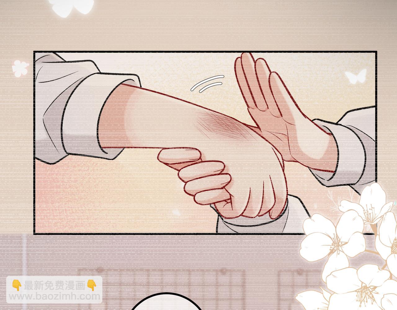 第40话 这些年(1/3)-第88话