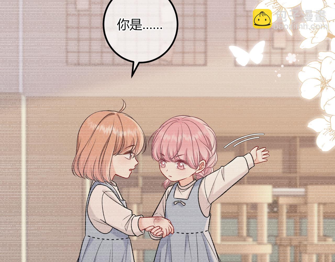 第40话 这些年(1/3)-第88话