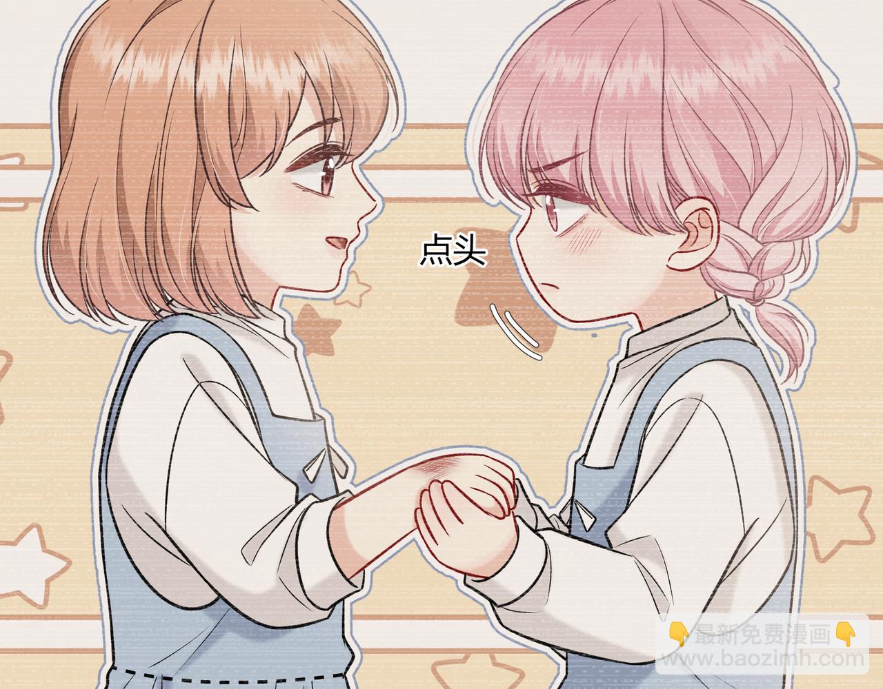 第40话 这些年(1/3)-第88话