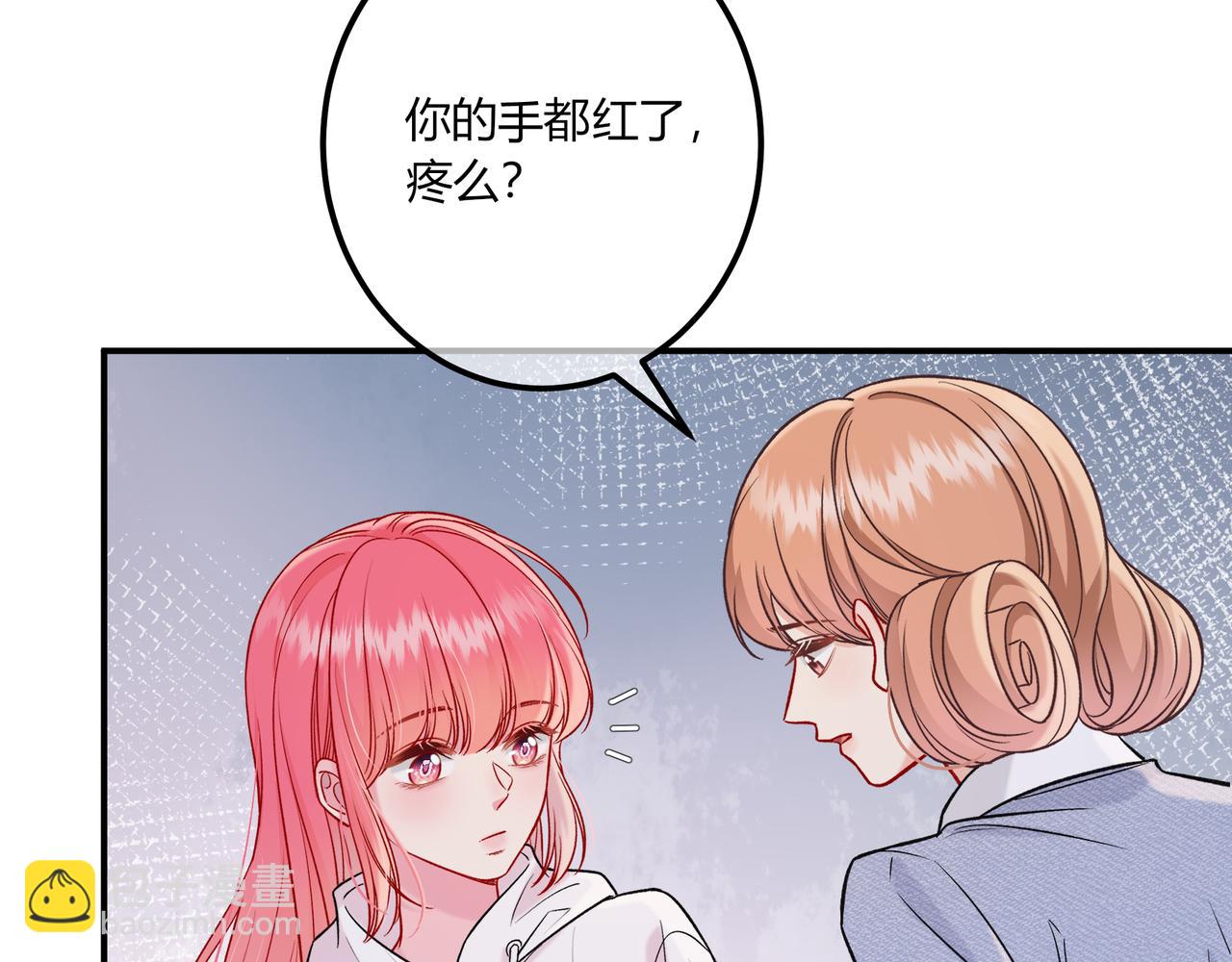 第40话 这些年(1/3)-第88话