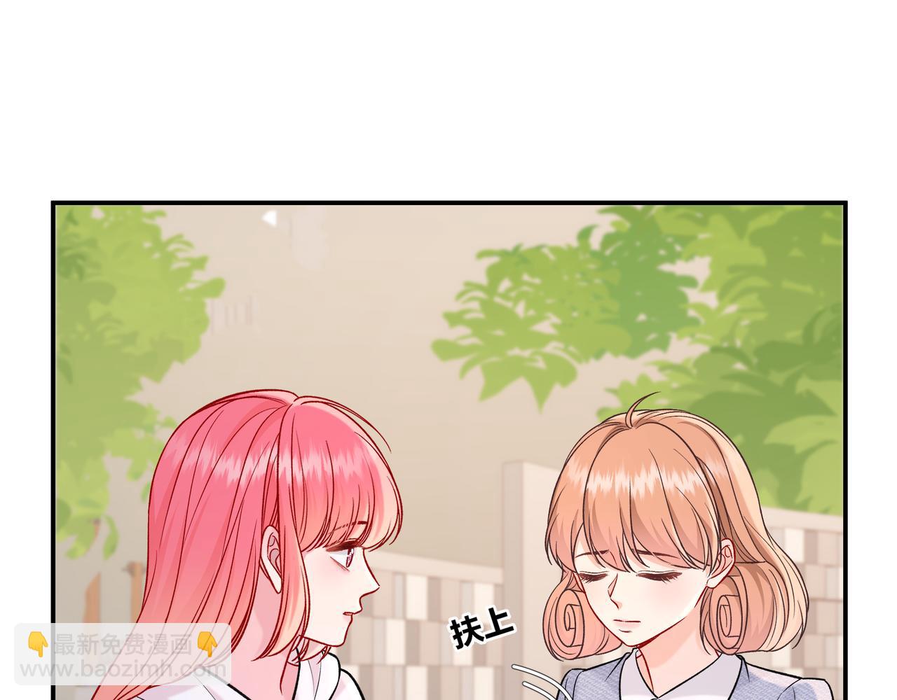 第40话 这些年(1/3)-第88话