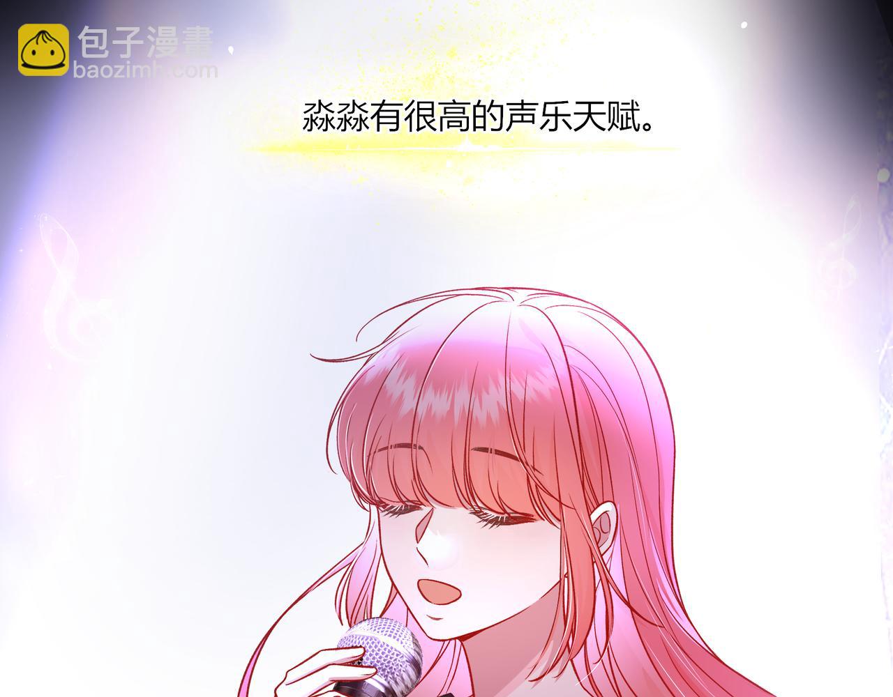 第40话 这些年(1/3)-第88话