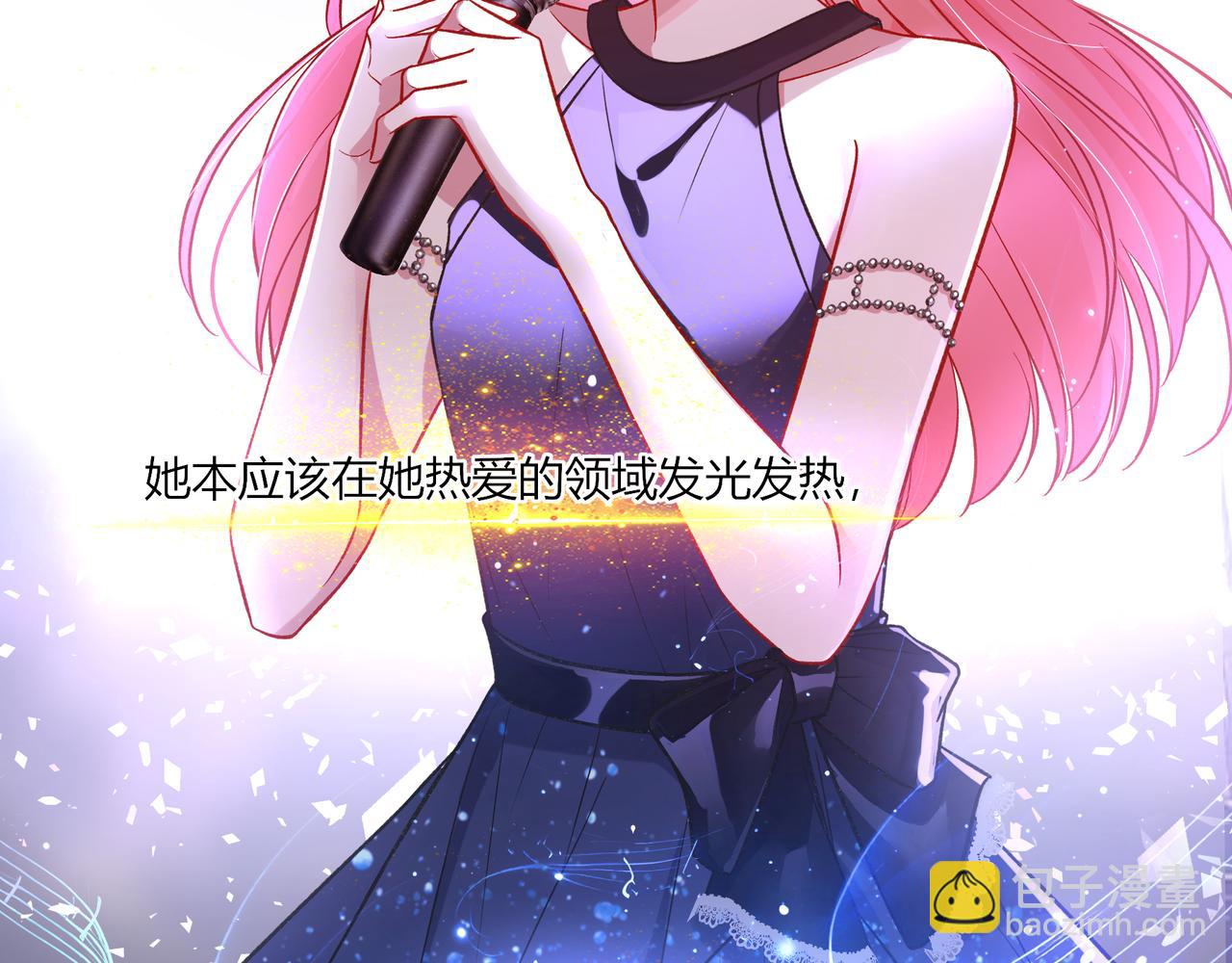 第40话 这些年(1/3)-第88话