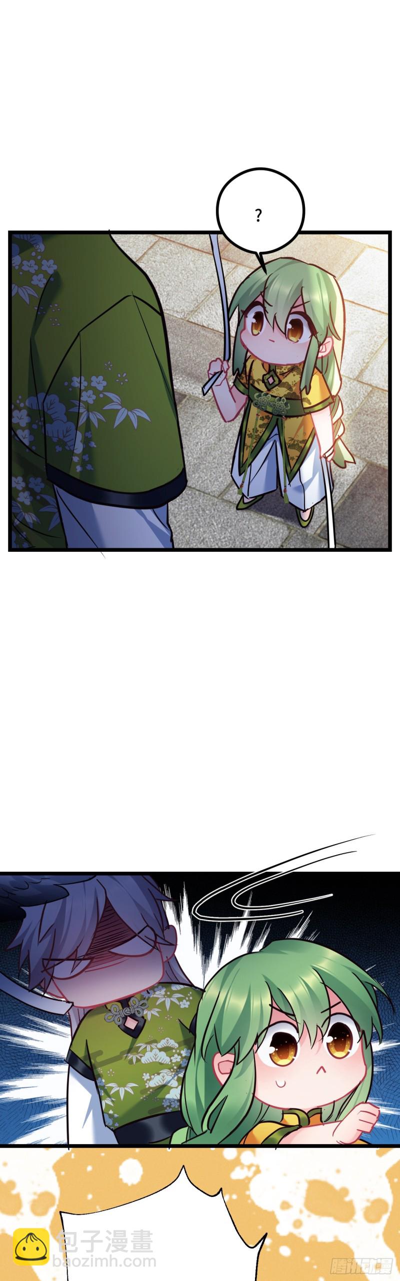 第100话 霸气逛街-第102话