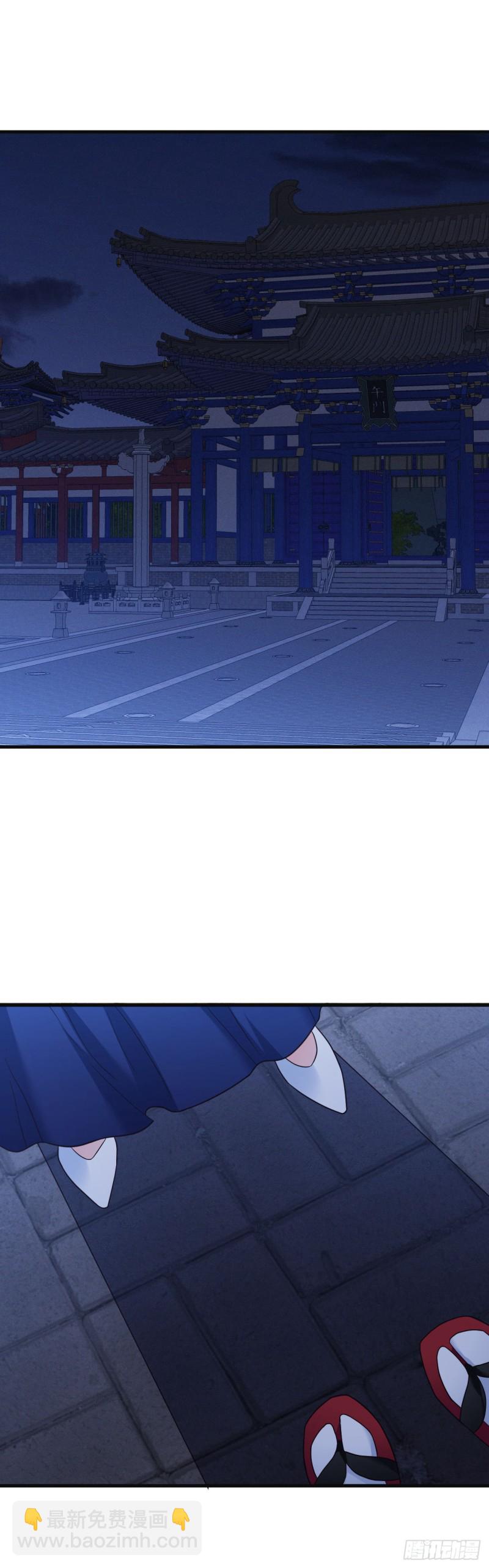 第108话 全族的希望-第110话